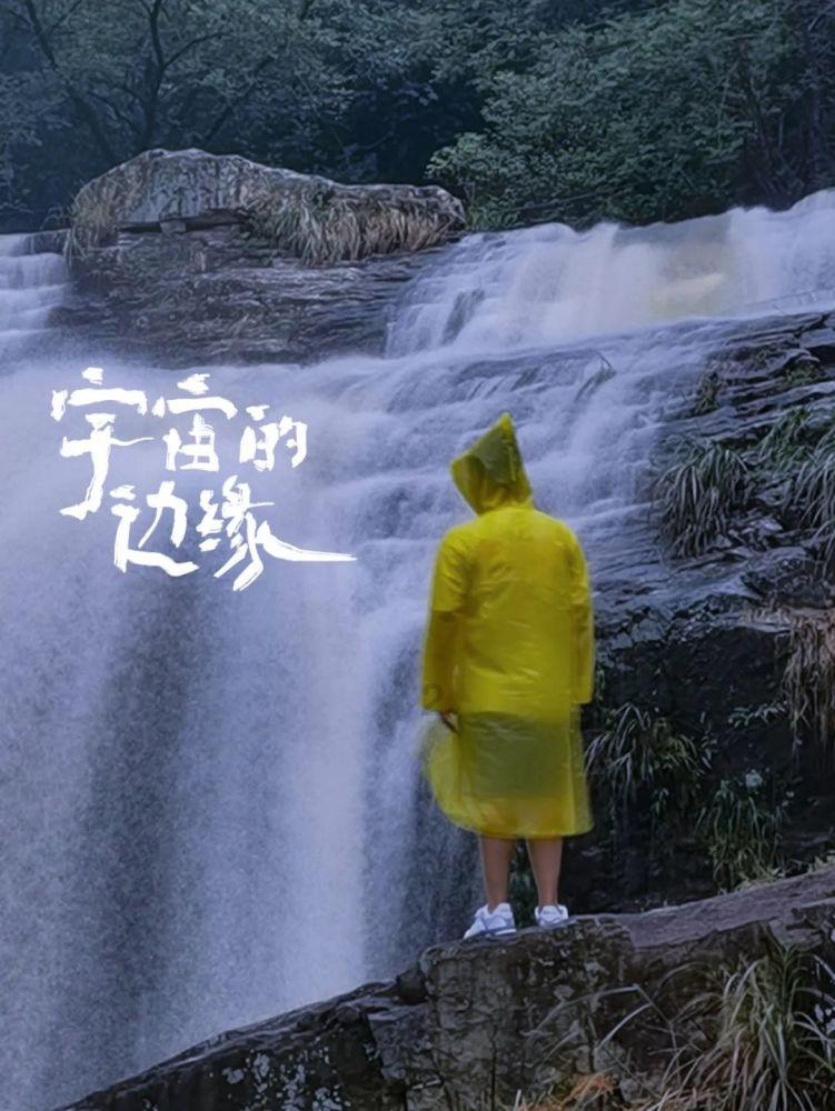 财通证券资管顾宇笛离任8只基金
