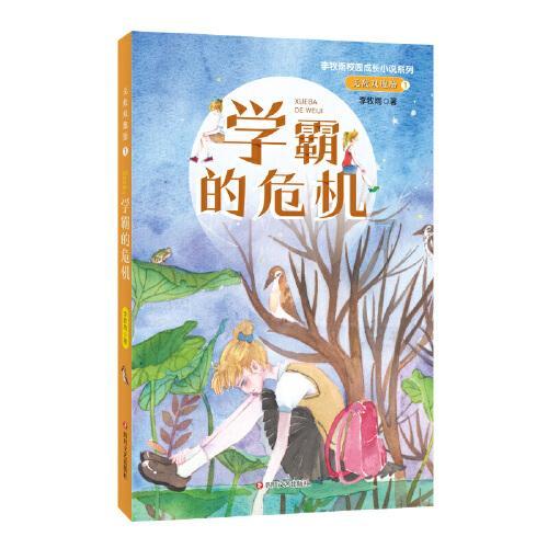 马上观:从汉服到新中式穿搭看中国传统文化的复苏与振兴