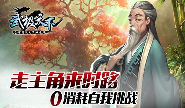 探索世界,与网上的星座运势能信吗?一起解惑