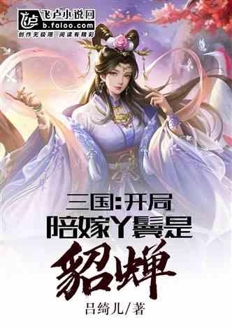 请问阳刃格命 是什么意思游戏画面