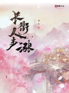 苏菲亚和安伯的休闲装