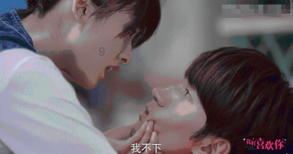 女生喜欢男生什么样的肤色游戏画面