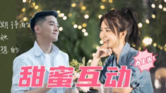 你喜欢公司团建吗？你最想要的团建方式是哪种？游戏画面