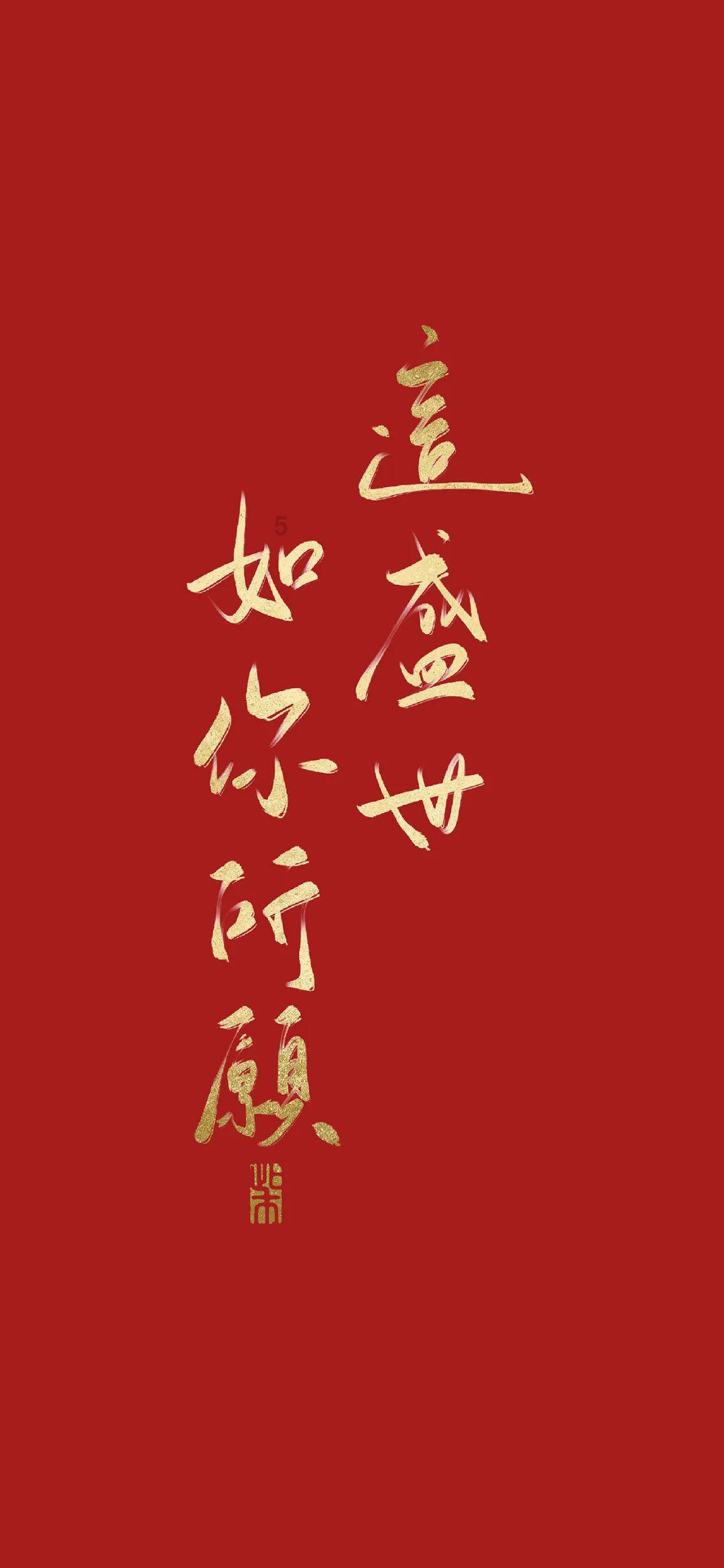 逃离黑白系房屋