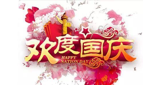 拯救科学家