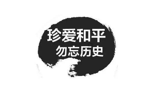 恐怖黎明