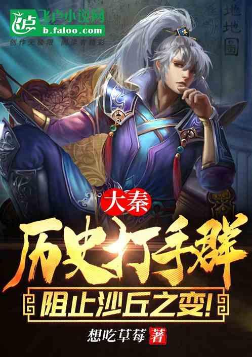 逃离森林小房