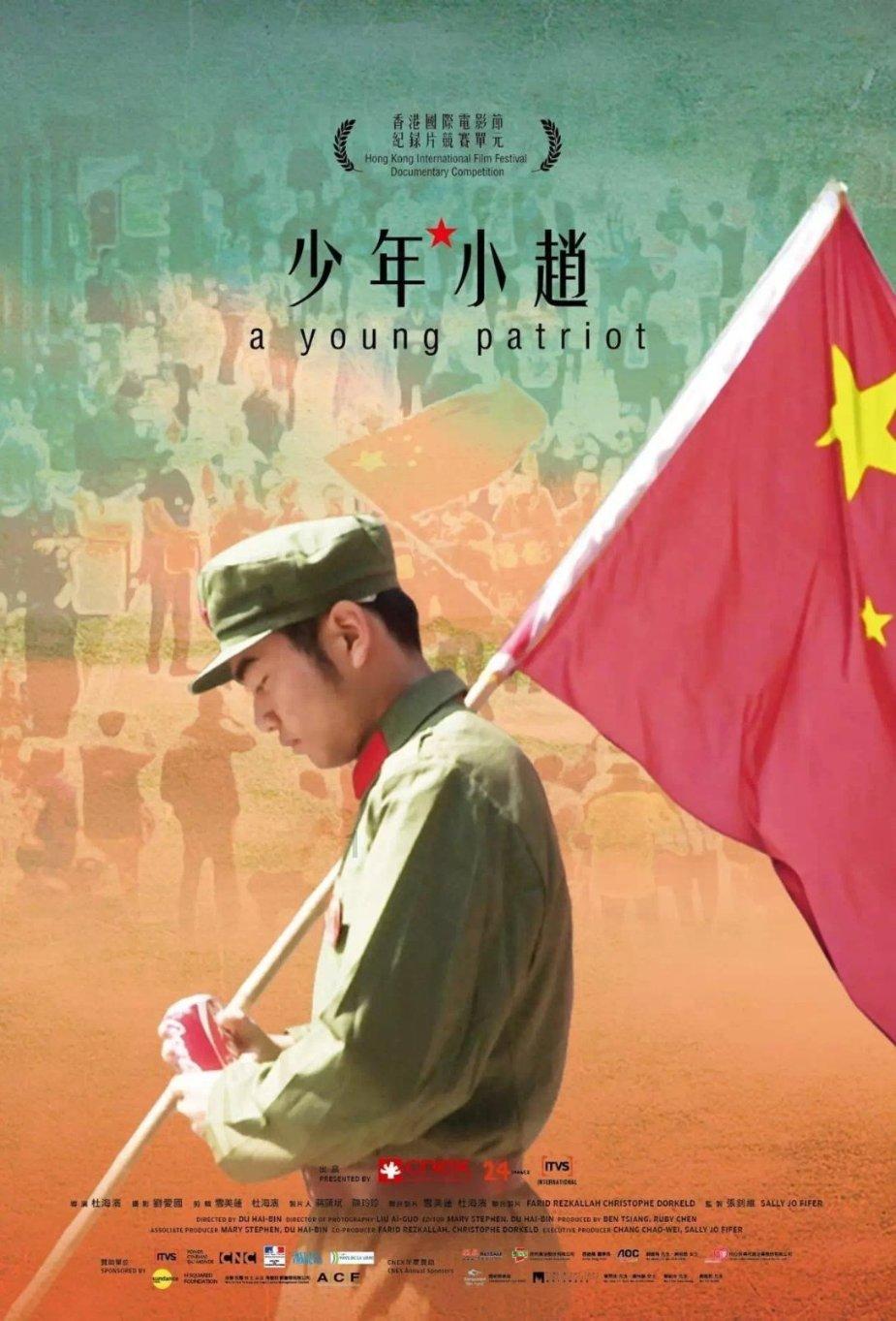 熬夜的危害有哪些呢?游戏画面