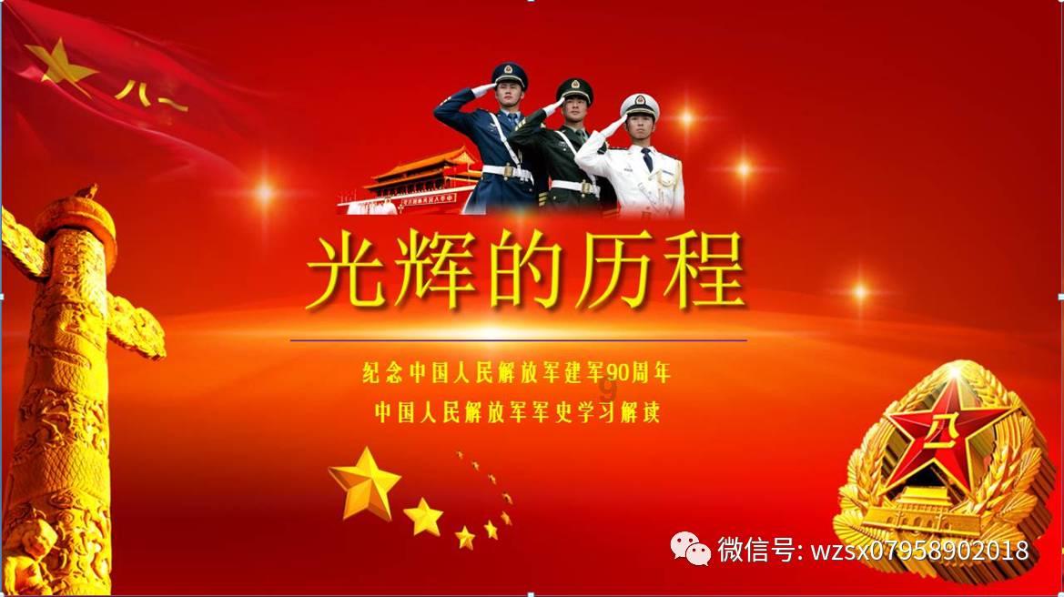 超级坦克联盟2