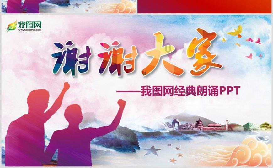 迈科期货：锌 供需双弱，短期偏弱震荡