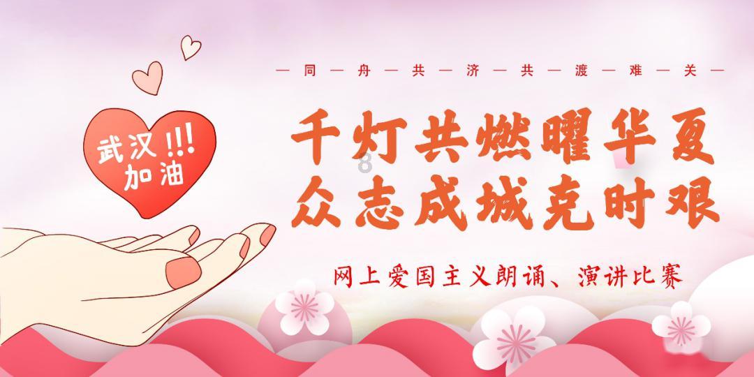 超黄金街霸3