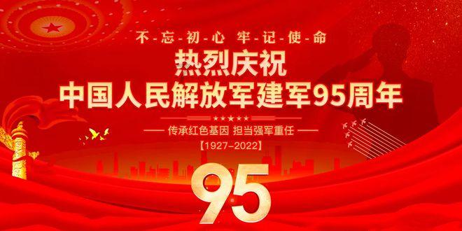 铲子骑士