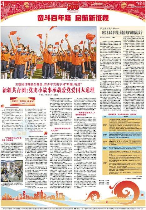 逃出灰绿房