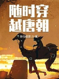 如何让一个不爱你的人回心转意？有什么好的办法？游戏画面