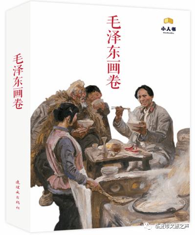灾后教大家求生知识,既教会大家知识,又带来更多快乐