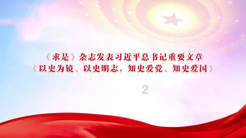 厉害了我的巧虎7