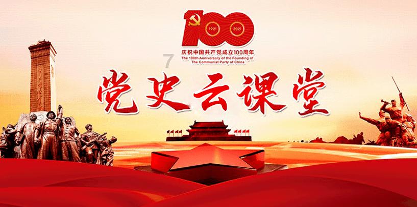中国气象局启动三级应急响应 大范围雨雪冰冻天气开启