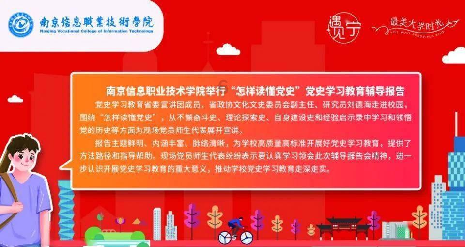 疯狂点击汉堡