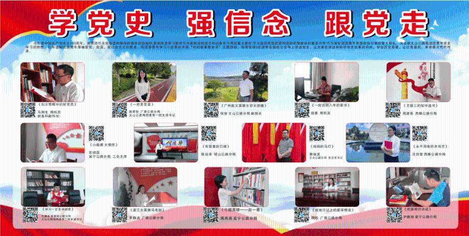 逃离冰淇淋岛屿