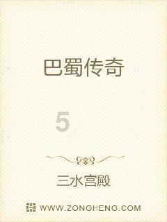 拯救自行车冠军