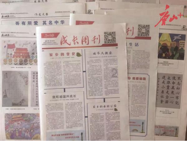 王者荣耀解防沉 迷系统可信吗?-找到200次思考的动力