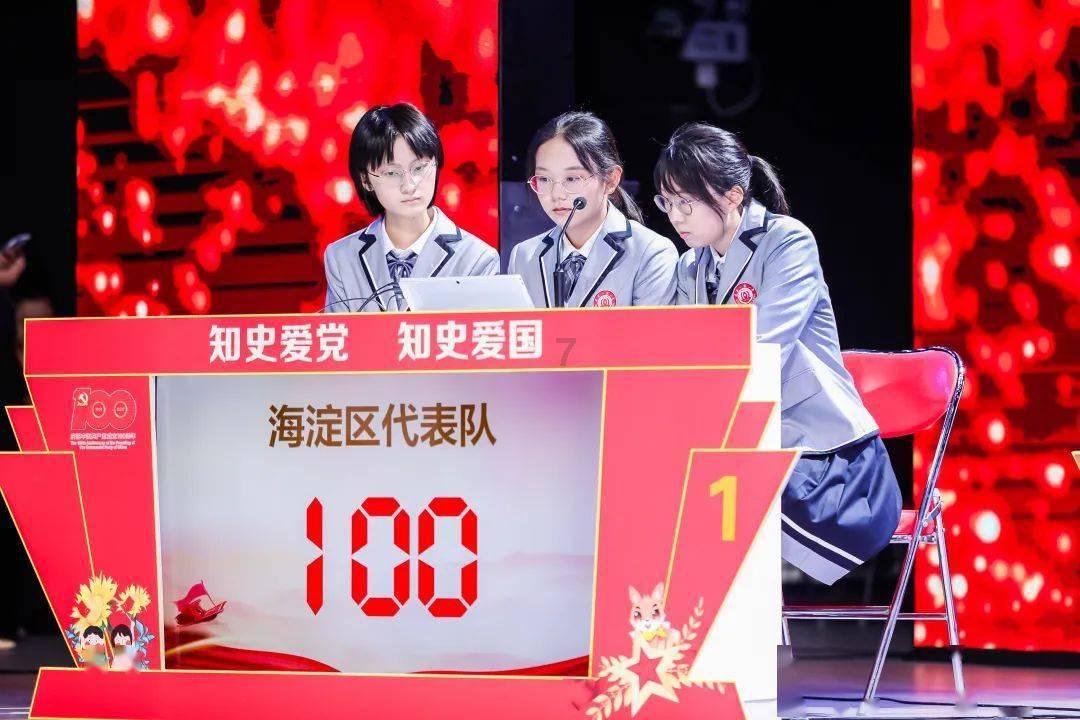 女生发4354是什么意思？游戏画面