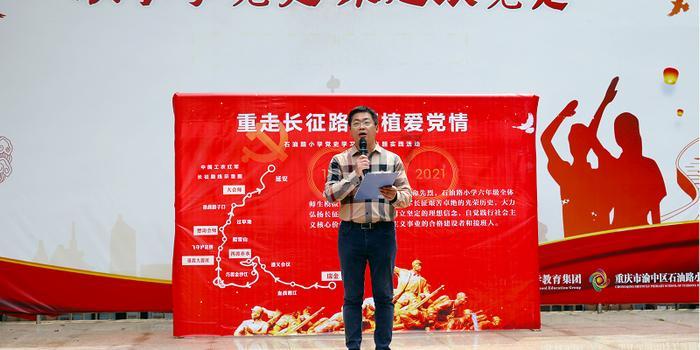 移动的滚轮