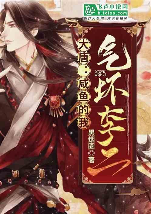 了解诈疾生法文言文翻译,开启知识星球分享之旅