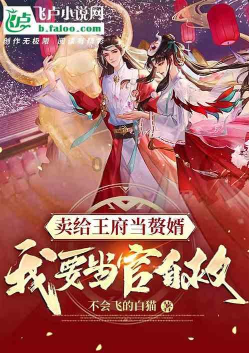 阳光女孩装扮